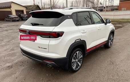 Changan CS35 Plus, 2024 год, 1 880 000 рублей, 6 фотография