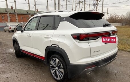 Changan CS35 Plus, 2024 год, 1 880 000 рублей, 11 фотография