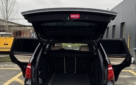 BMW X3, 2016 год, 2 350 000 рублей, 7 фотография