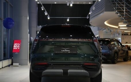 Geely Atlas, 2025 год, 4 017 190 рублей, 4 фотография