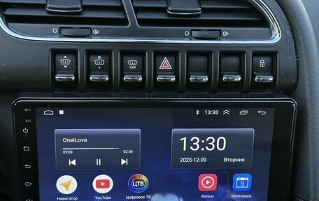 Peugeot 3008 I рестайлинг, 2014 год, 1 150 000 рублей, 16 фотография