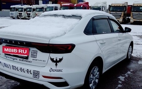 Geely Emgrand, 2024 год, 1 350 000 рублей, 2 фотография