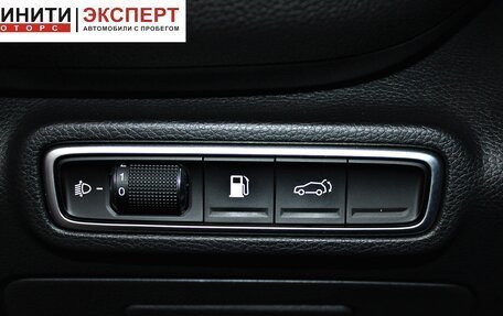 GAC GS8, 2023 год, 3 549 900 рублей, 11 фотография