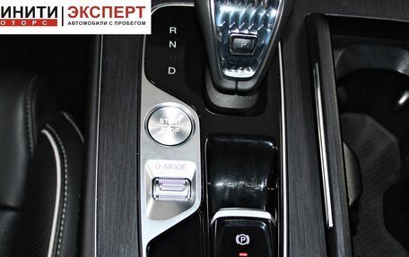 GAC GS8, 2023 год, 3 549 900 рублей, 16 фотография