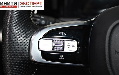 GAC GS8, 2023 год, 3 549 900 рублей, 12 фотография