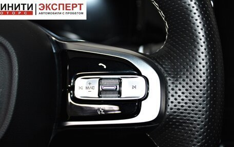 GAC GS8, 2023 год, 3 549 900 рублей, 13 фотография