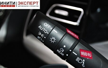 GAC GS8, 2023 год, 3 549 900 рублей, 14 фотография