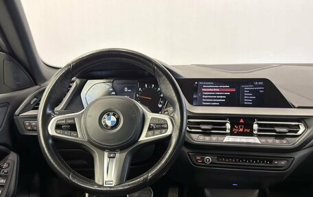 BMW 2 серия F44, 2021 год, 3 177 000 рублей, 15 фотография