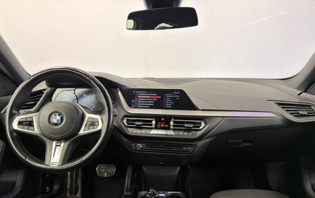 BMW 2 серия F44, 2021 год, 3 177 000 рублей, 13 фотография