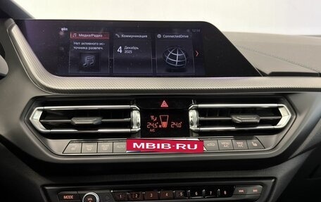 BMW 2 серия F44, 2021 год, 3 177 000 рублей, 27 фотография