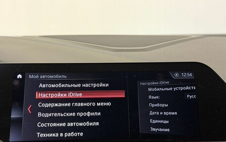 BMW 2 серия F44, 2021 год, 3 177 000 рублей, 29 фотография