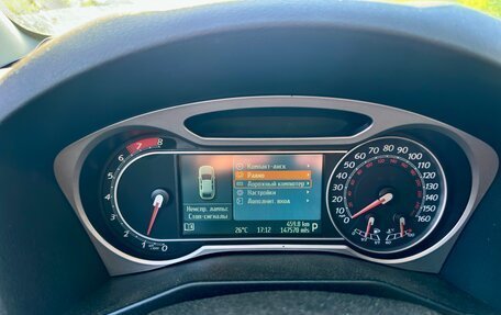 Ford Mondeo IV, 2008 год, 689 000 рублей, 10 фотография