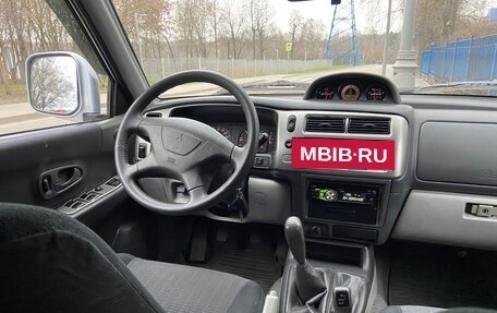 Mitsubishi Pajero Sport II рестайлинг, 2007 год, 1 200 000 рублей, 15 фотография