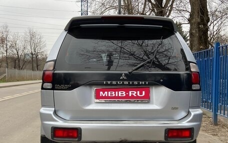 Mitsubishi Pajero Sport II рестайлинг, 2007 год, 1 200 000 рублей, 3 фотография