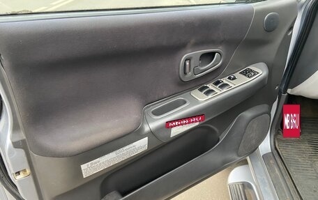 Mitsubishi Pajero Sport II рестайлинг, 2007 год, 1 200 000 рублей, 10 фотография