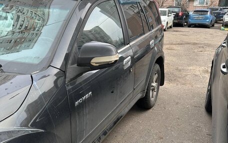 Great Wall Hover H5, 2012 год, 520 000 рублей, 4 фотография