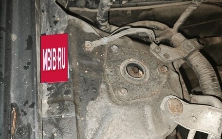 Nissan Almera Classic, 2008 год, 450 000 рублей, 16 фотография