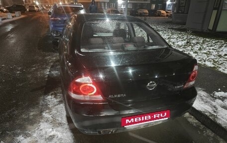 Nissan Almera Classic, 2008 год, 450 000 рублей, 5 фотография