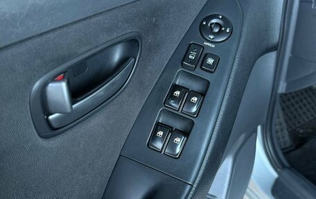 Hyundai Elantra IV, 2007 год, 630 000 рублей, 9 фотография