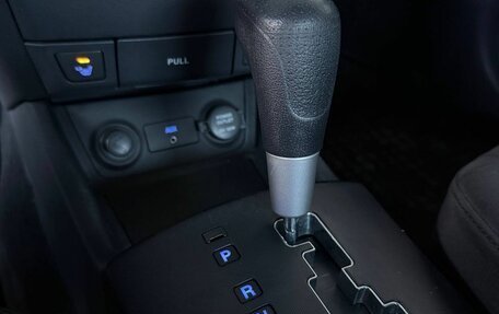 Hyundai Elantra IV, 2007 год, 630 000 рублей, 12 фотография