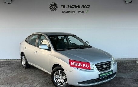 Hyundai Elantra IV, 2007 год, 630 000 рублей, 7 фотография
