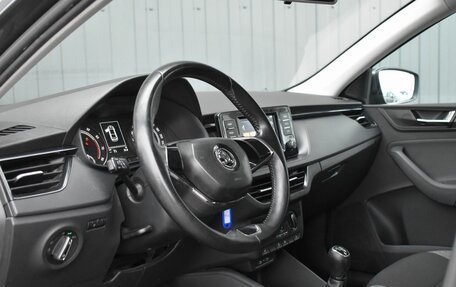 Skoda Rapid II, 2021 год, 1 049 999 рублей, 13 фотография