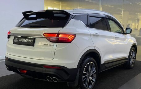 Geely Coolray I, 2021 год, 1 649 000 рублей, 6 фотография