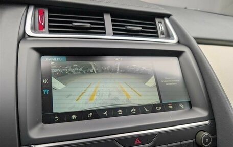 Jaguar E-Pace, 2018 год, 2 099 000 рублей, 16 фотография