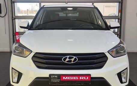 Hyundai Creta I рестайлинг, 2019 год, 1 789 000 рублей, 2 фотография