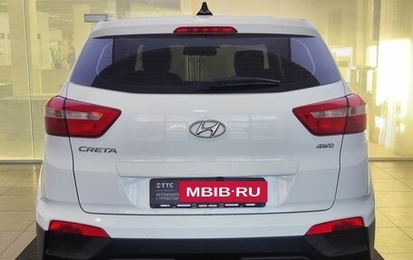 Hyundai Creta I рестайлинг, 2019 год, 1 789 000 рублей, 7 фотография