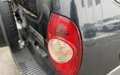 Chevrolet Niva I рестайлинг, 2015 год, 495 000 рублей, 12 фотография