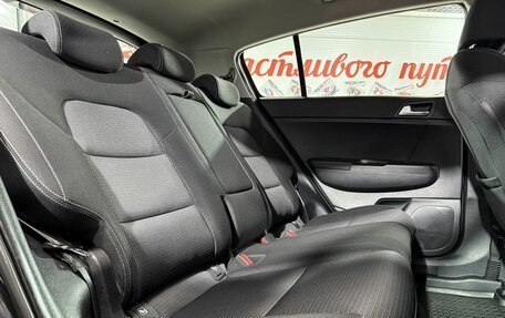 KIA Sportage IV рестайлинг, 2019 год, 1 949 000 рублей, 13 фотография