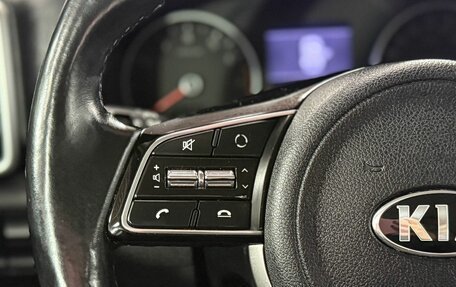 KIA Sportage IV рестайлинг, 2019 год, 1 949 000 рублей, 19 фотография