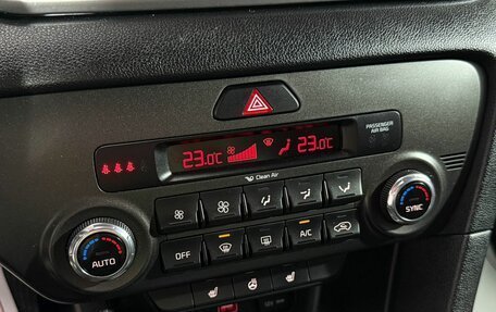 KIA Sportage IV рестайлинг, 2019 год, 1 949 000 рублей, 23 фотография