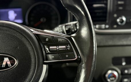 KIA Sportage IV рестайлинг, 2019 год, 1 949 000 рублей, 20 фотография