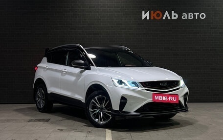 Geely Coolray I, 2023 год, 1 959 000 рублей, 4 фотография