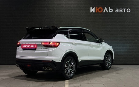 Geely Coolray I, 2023 год, 1 959 000 рублей, 6 фотография