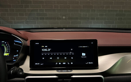 Geely Coolray I, 2023 год, 1 959 000 рублей, 17 фотография