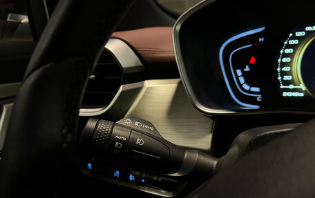 Geely Coolray I, 2023 год, 1 959 000 рублей, 24 фотография