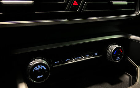 Geely Coolray I, 2023 год, 1 959 000 рублей, 18 фотография