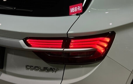 Geely Coolray I, 2023 год, 1 959 000 рублей, 13 фотография
