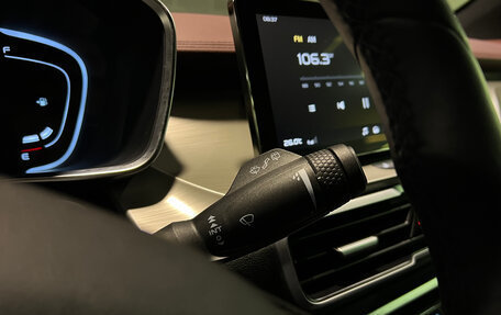 Geely Coolray I, 2023 год, 1 959 000 рублей, 25 фотография