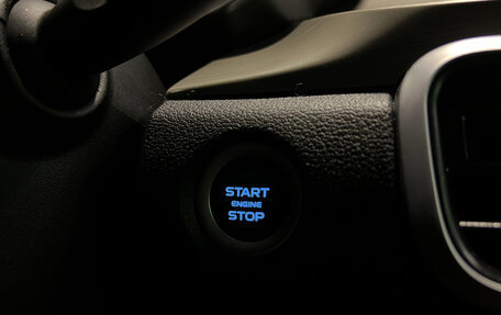 Geely Coolray I, 2023 год, 1 959 000 рублей, 27 фотография