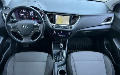 Hyundai Solaris II рестайлинг, 2019 год, 1 280 000 рублей, 11 фотография