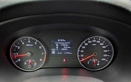 KIA Sportage IV рестайлинг, 2019 год, 2 057 000 рублей, 17 фотография