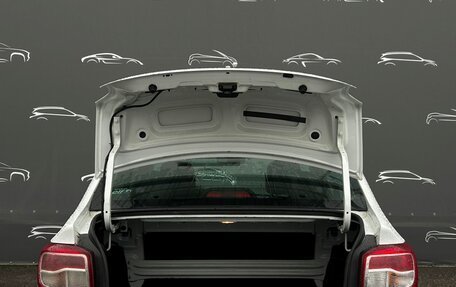 Renault Logan II, 2016 год, 485 900 рублей, 13 фотография