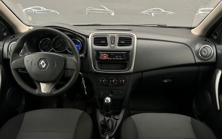 Renault Logan II, 2016 год, 485 900 рублей, 6 фотография