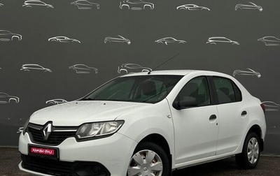 Renault Logan II, 2016 год, 485 900 рублей, 1 фотография