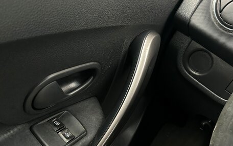 Renault Logan II, 2016 год, 485 900 рублей, 18 фотография