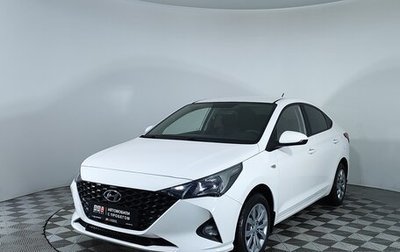Hyundai Solaris II рестайлинг, 2021 год, 1 697 000 рублей, 1 фотография